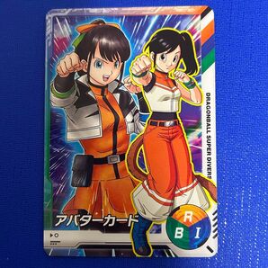 【限定】ドラゴンボール スーパーダイバーズ カリスマアバターカード ハル
