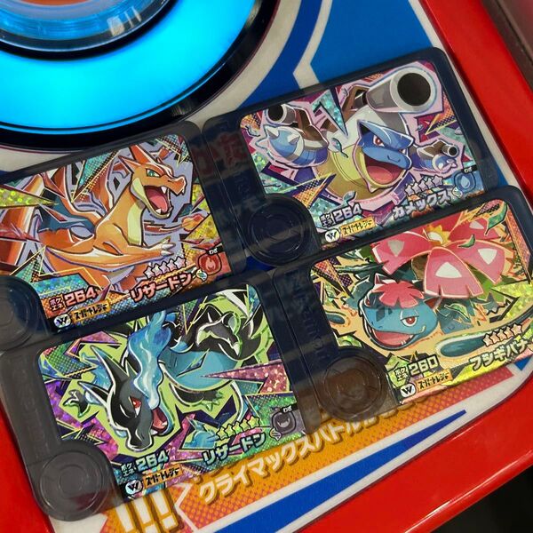 【激レア】ポケモン フレンダ メガリザードンX メガリザードン メガカメックス メガフシギバナ メガシンカ ワンダーピック