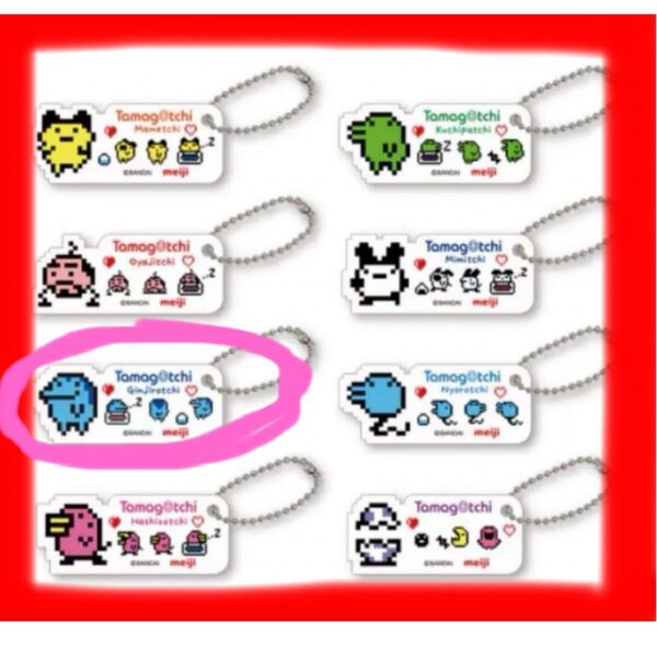 【新品】たまごっち 限定 アクリルチャーム フルーツ牛乳 ぎんじろっち キーホルダー いちごオレ