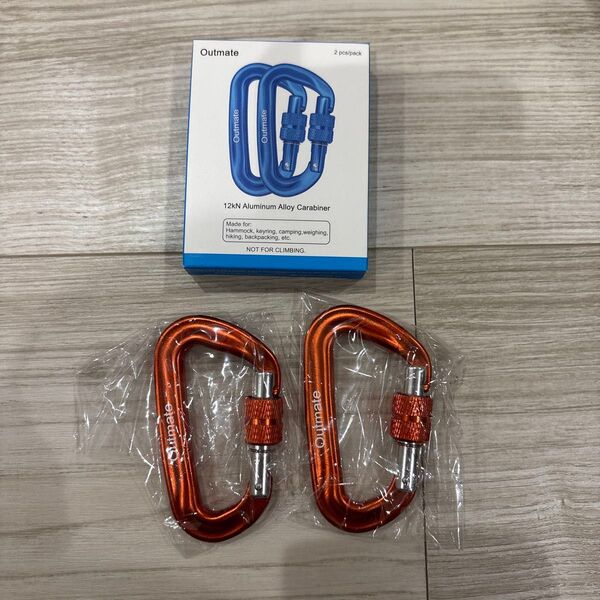 Outmate 12kN アルミカラビナ 2個セット オレンジ 未使用品