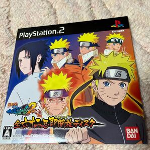 NARUTO疾風伝ナルティメットアクセル2全六十二忍開放ディスクPS2ソフト特典
