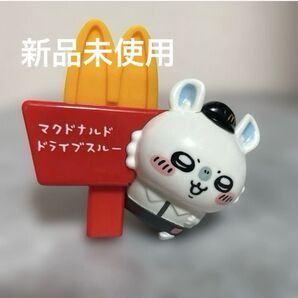 ★マクドナルド★ちいかわ★ハッピーセット★鉛筆キャップ