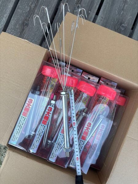 限定「スナップ式」ギャフ 送料込み