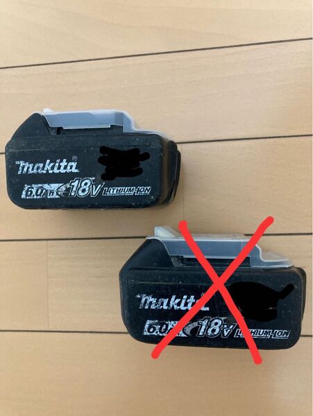 【激安お買い得】 使用回数少なくまだまだ使用可能 マキタ 正規 純正バッテリー 18V 6.0Ah【BL1860B】