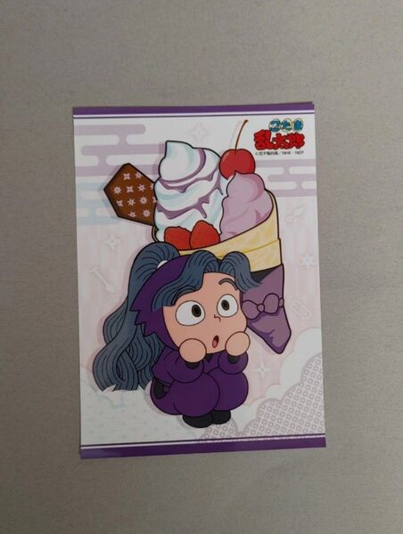 忍たま乱太郎 ブロマイド 綾部喜八郎