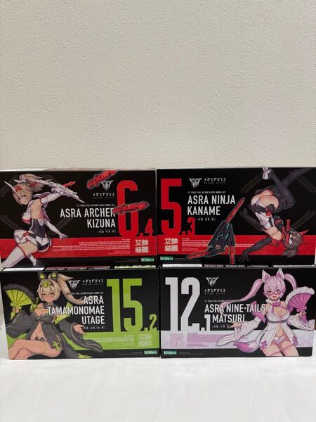 【本日お値下げ中】コトブキヤ メガミデバイス 朱羅4点セット 新品未開封