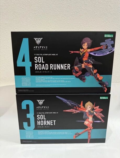 【本日お値下げ中】コトブキヤ メガミデバイス SOLホーネット SOLロードランナー 新品未開封