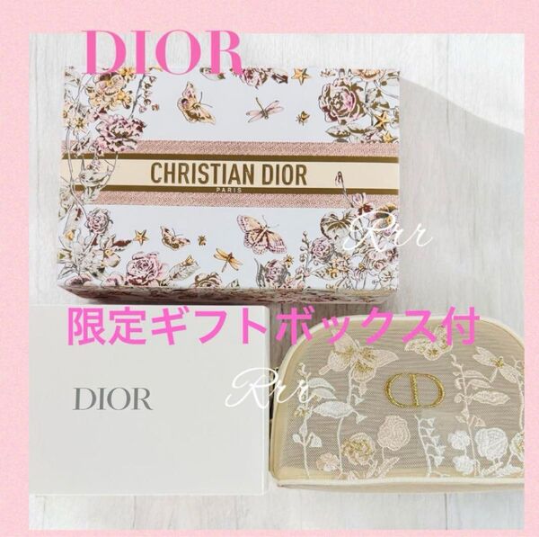 【先着1名様】Dior DIOR ノベルティマザーズデイ オリジナル刺繍ポーチ 母の日