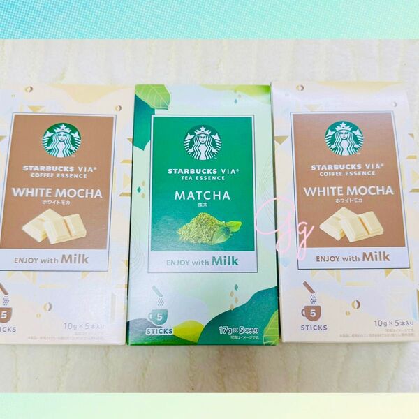 【本日限定価格】スターバックス VIA ヴィア ホワイトモカ 抹茶