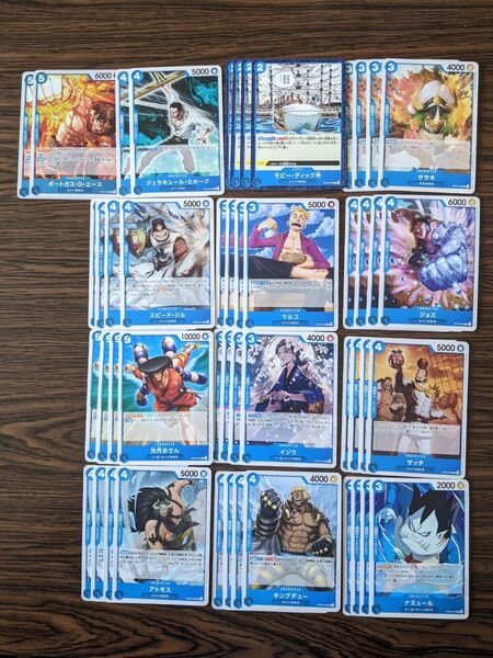 エース&ニューゲート デッキパーツ ワンピースカードゲーム