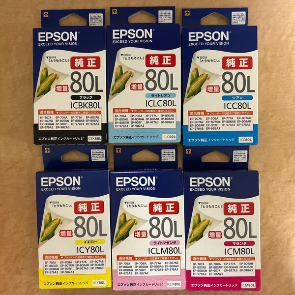 EPSON 純正 IC6CL80L 6色パック とうもろこし 増量タイプ 未使用
