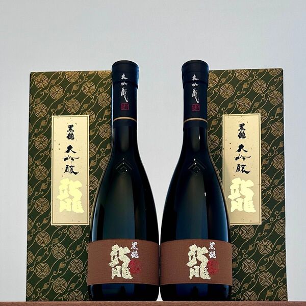 黒龍 大吟醸 龍 720ml 2本セット
