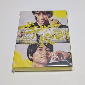 35 ブラック校則 DVD 髙橋海人