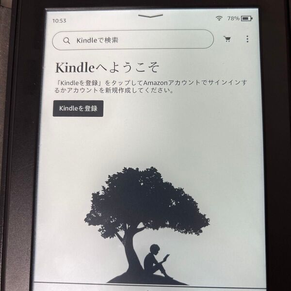 Kindle Paperwhite 第7世代、Wi-Fi 、4GB、ブラック