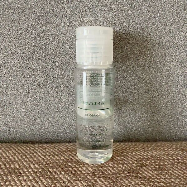 無印良品 MUJI ホホバオイル 50ml