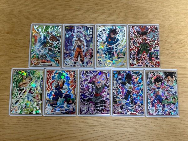 スーパードラゴンボールヒーローズ 美品 9枚セット ローダー9枚付き まとめ売り