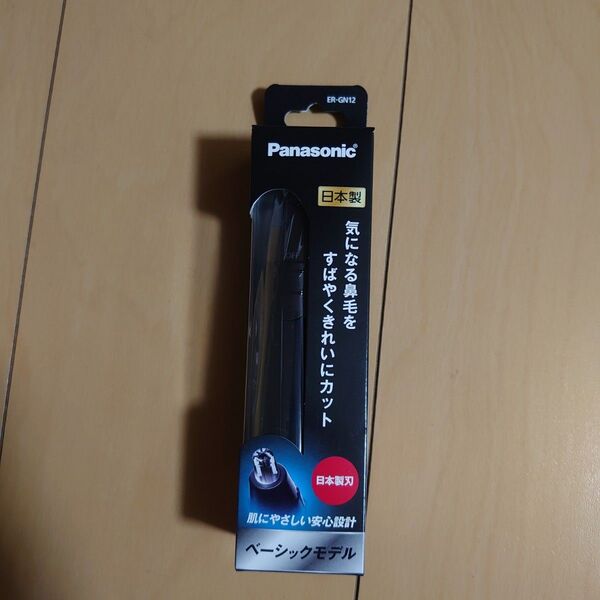 Panasonic ER-GN12-K 耳・鼻毛カッター