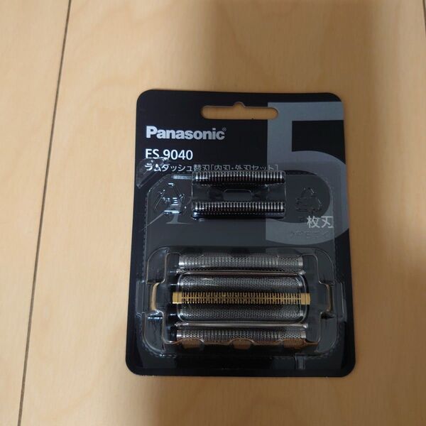 Panasonic ラムダッシュ5枚刃用セット替刃 ES9040 新品