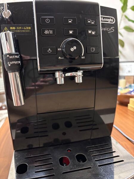 デロンギ マグニフィカS DeLonghi エスプレッソマシン 全自動コーヒーマシン