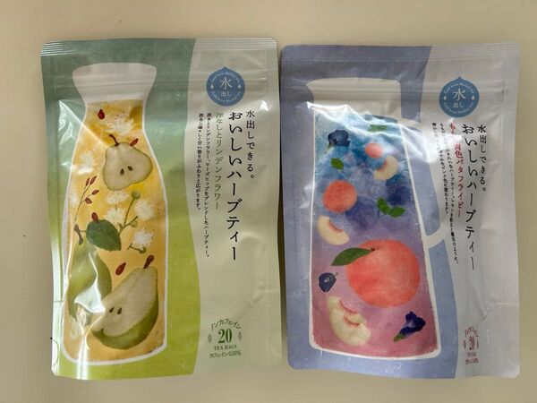 生活の木 水出しできる。おいしいハーブティー2袋