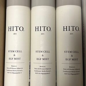 HITO.(ヒト)SCミスト 250g 3本