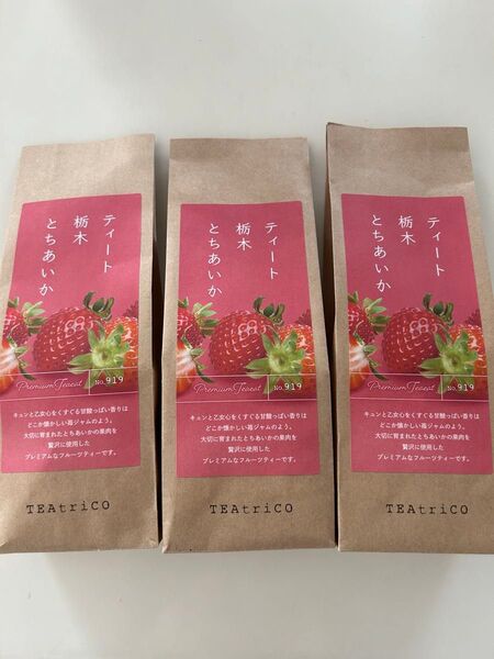ティートリコ ティート 栃木とちあいか 50g 3袋