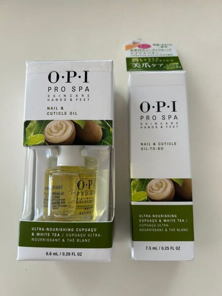 OPI プロスパ ネイル&キューティクルオイル 8.6mL 1本トゥゴー 7.5mL 1本
