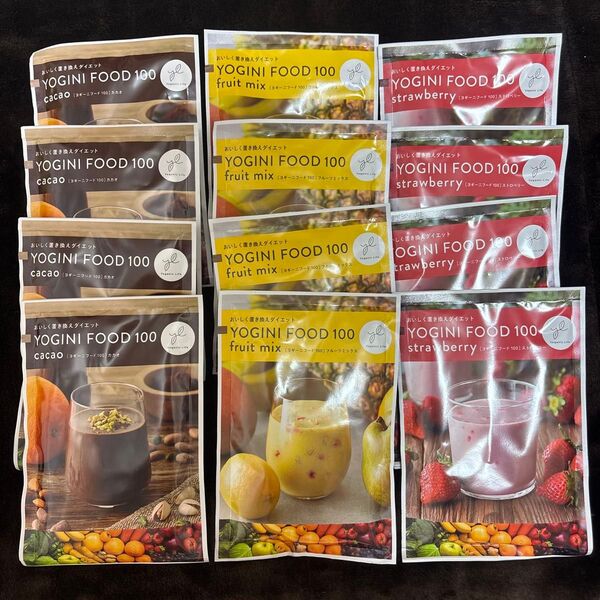 YOGINI FOOD 100 ストロベリー フルーツミックス カカオ 3種類×各4個 計12個セット
