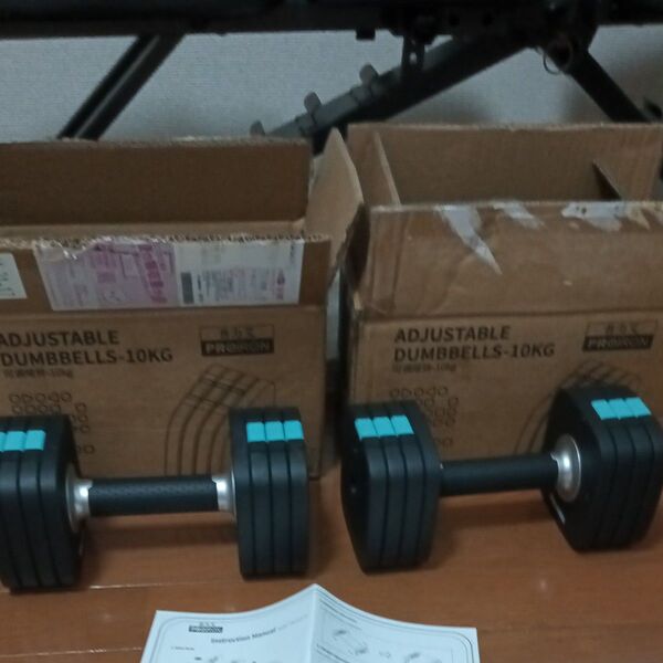 PROIRON 可変式ダンベル 10kg①