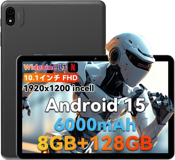 新品未開封】Headwolf WPad6 Android15搭載10インチタブレット本体Wi-Fiモデル1920x1200 FHD