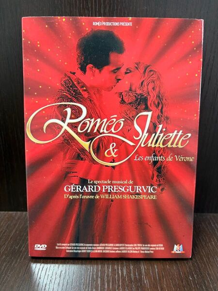 Romeo & Juliette-Les Enfants de Verone DVD 海外版