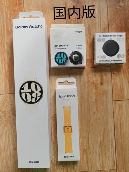 GALAXY watch6 国内版Suica対応