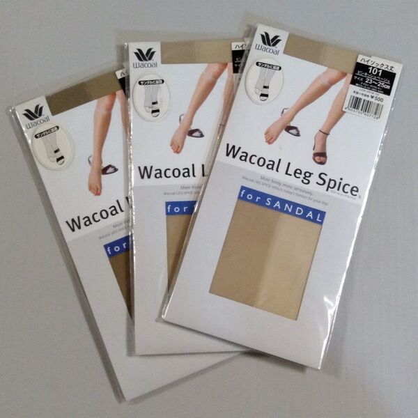 Wacoal レッグスパイス 指先ヌード ショートストッキング 3足セット