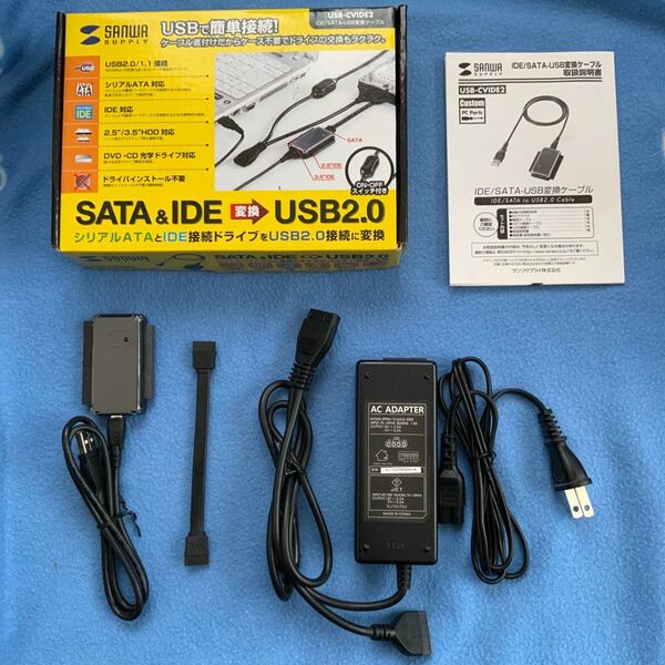 SANWA SUPPLY SATA&IDE→USB2.0変換ケーブル USB-CVIDE2