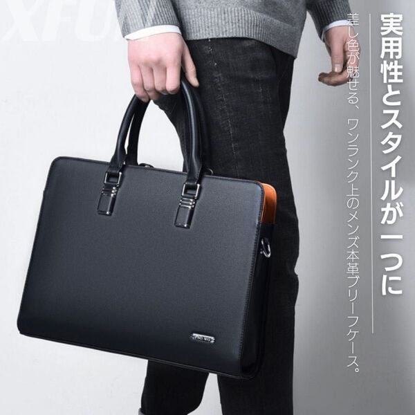 新品タグ付き 本革 2way レザー ビジネスバッグ ブリーフケース メンズ