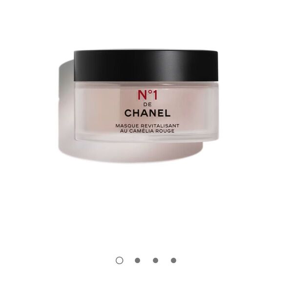 【CHANEL】未開封 マスク N°1 ドゥ シャネル