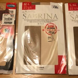 グンゼ サブリナ ストッキング 3足セット