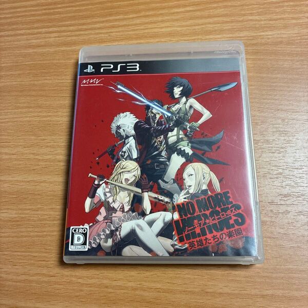 【PS3】 NO MORE HEROES 英雄たちの楽園