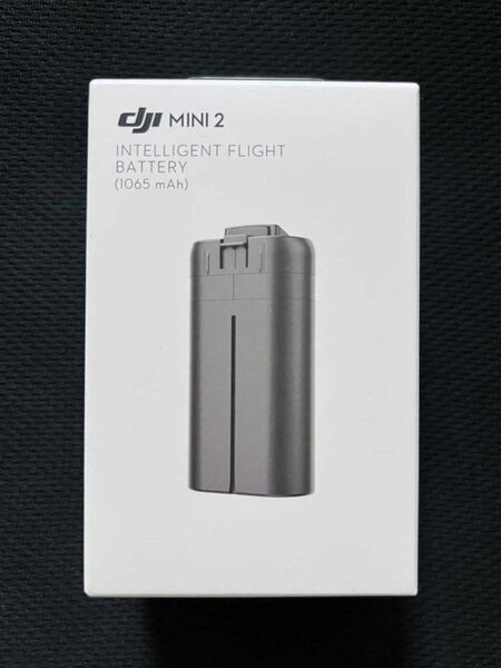新品未使用 DJI Mini2 インテリジェント フライトバッテリー DJI純正品