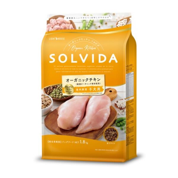 ソルビダ グレインフリー チキン 室内飼育 子犬用 1.8kg