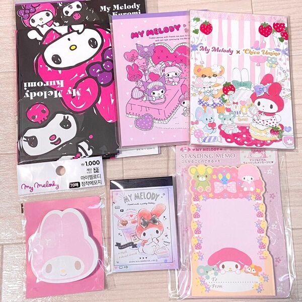 sanrio サンリオ マイメロ メモ帳 ミニメモ 付箋 レターセット セット売り まとめ売り セット売り クロミ ピアノちゃん