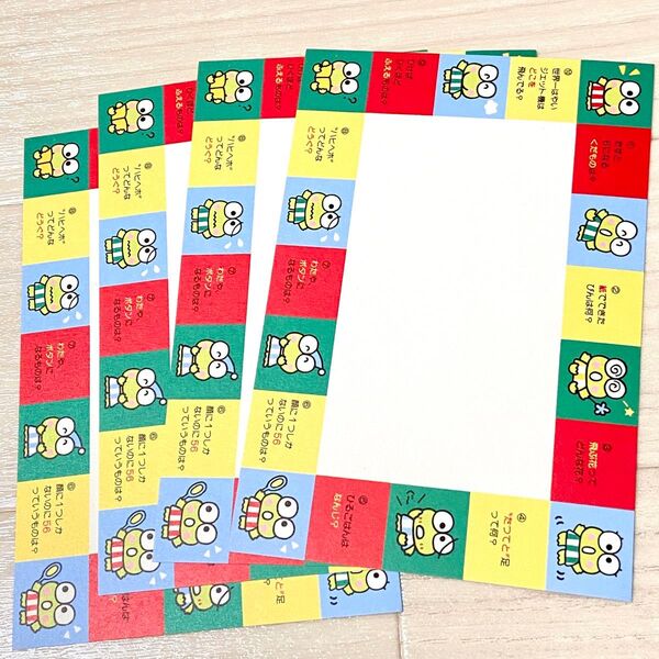 sanrio サンリオ けろけろけろっぴ 葉書 ポストカード セット 平成レトロ 旧ロゴ サンリオレトロ 当時物
