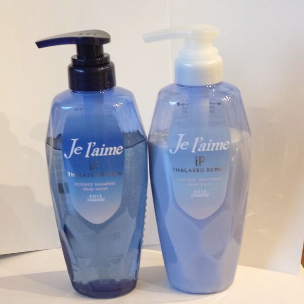 【お試し容量】ジュレーム iP タラソリペアディープモイスト シャンプー&トリートメント セット(400ml+400ml)