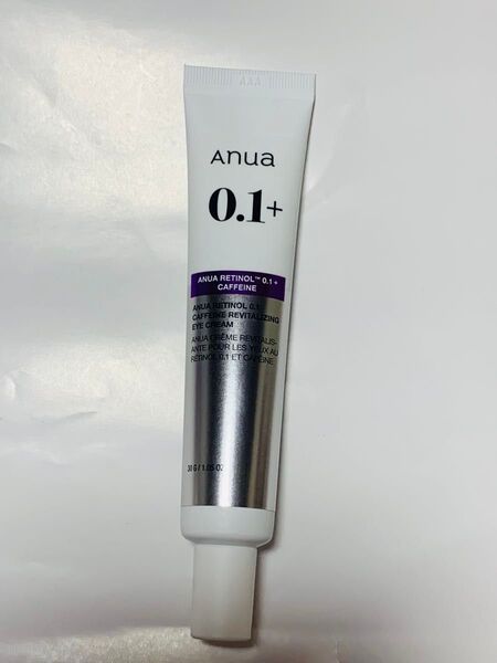アヌアレチノール0.1カフェイン リバイタライジングアイクリーム30g