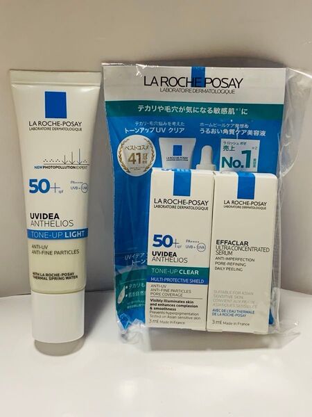 ラロッシュポゼ UVイデアXLプロテクショントーンアップ SPF50+・PA++++ パールホワイト 30mLオマケ付