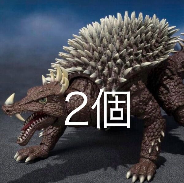 S.H.MonsterArts アンギラス (1972) 2個セット モンスターアーツ ゴジラ