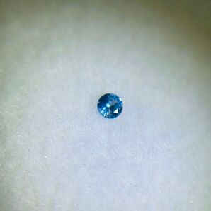 コバルトガーナイト スピネル 0.022ct