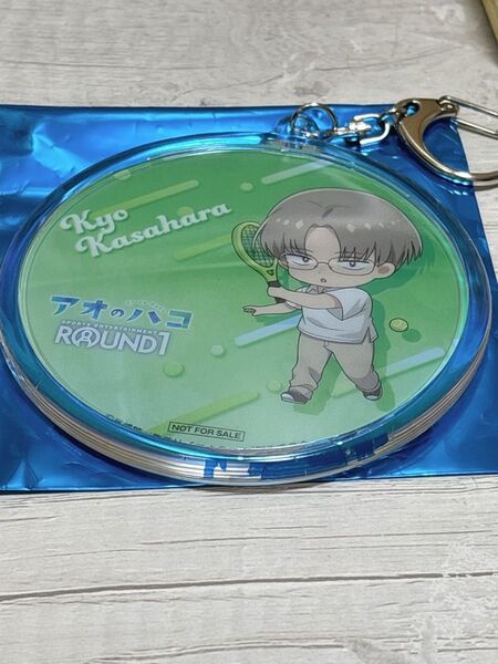 缶バッジ アオのハコ 笠原匡ラウンドワン