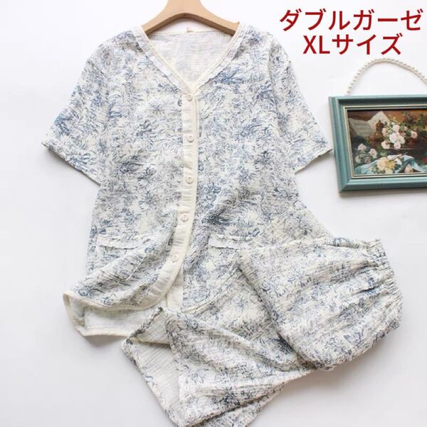 パジャマ XL半袖 レディース 上下セット夏ダブルガーゼ 長パンツ春夏寝巻き快眠透気柔らかい