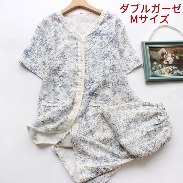 パジャマ M半袖 レディース 上下セット夏ダブルガーゼ 長パンツ春夏寝巻きロング丈パンツルームウェア快眠贈り物